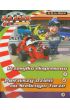 Rajdek Ma�a Wy�cig�wka 1-3