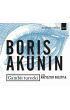 Gambit turecki - Boris Akunin
