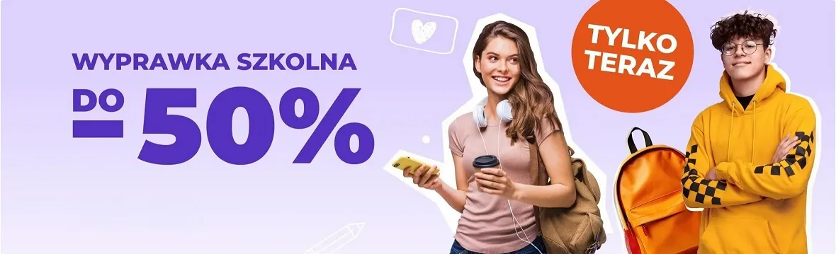 Wyprawka Szkolna 2025/2026