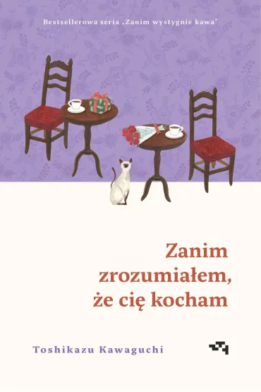 Azjatycka subtelno��